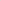 Newborn Silicone