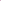 Silicone Baby Doll